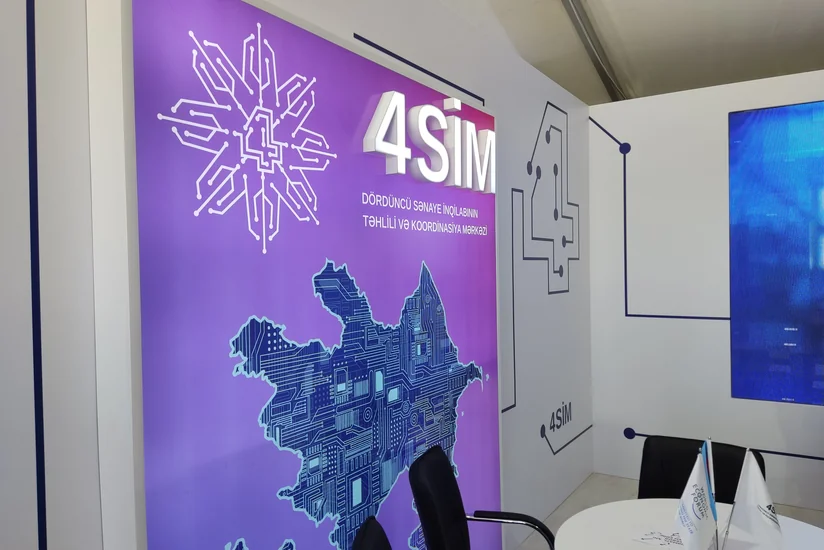 Тамерлан Тагиев: Мы изучили опыт цифровизации ряда стран