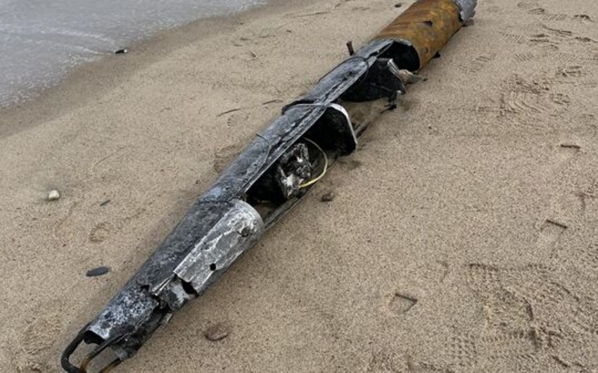 Fragment of secret Cold War-era missile discovered in US