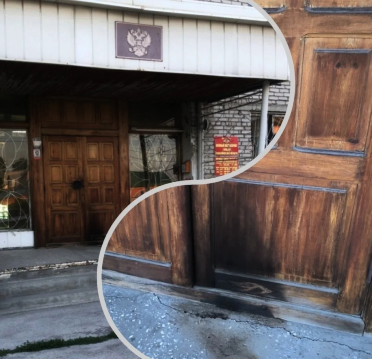 Military commissariat set on fire in Russia