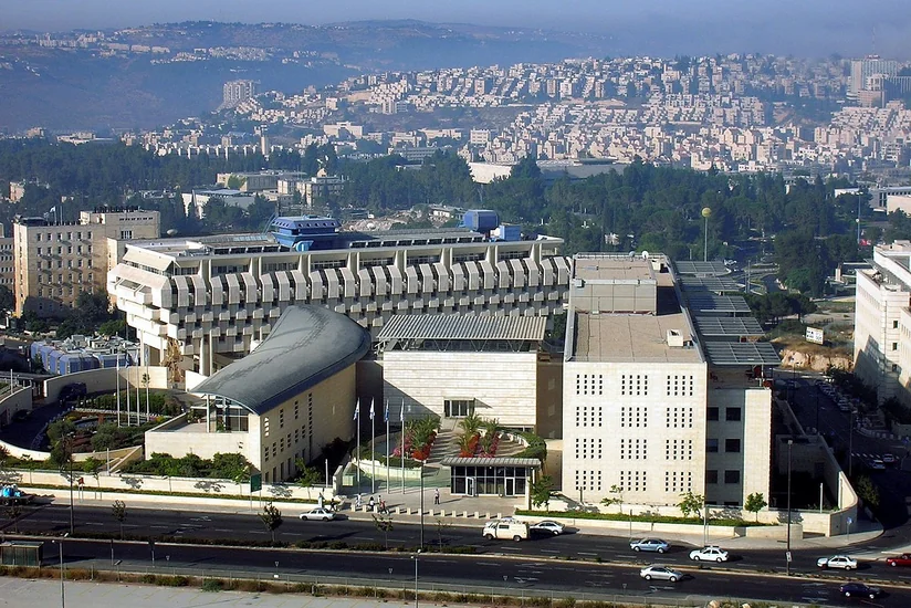 İsrail XİN: “Azərbaycanın İrandakı səfirliyinə hücumu pisləyirik
