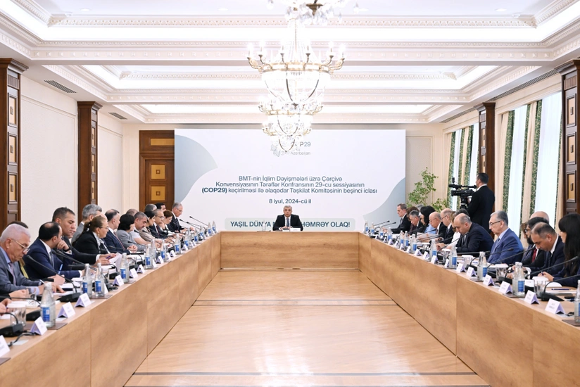 Состоялось пятое заседание Оргкомитета COP29