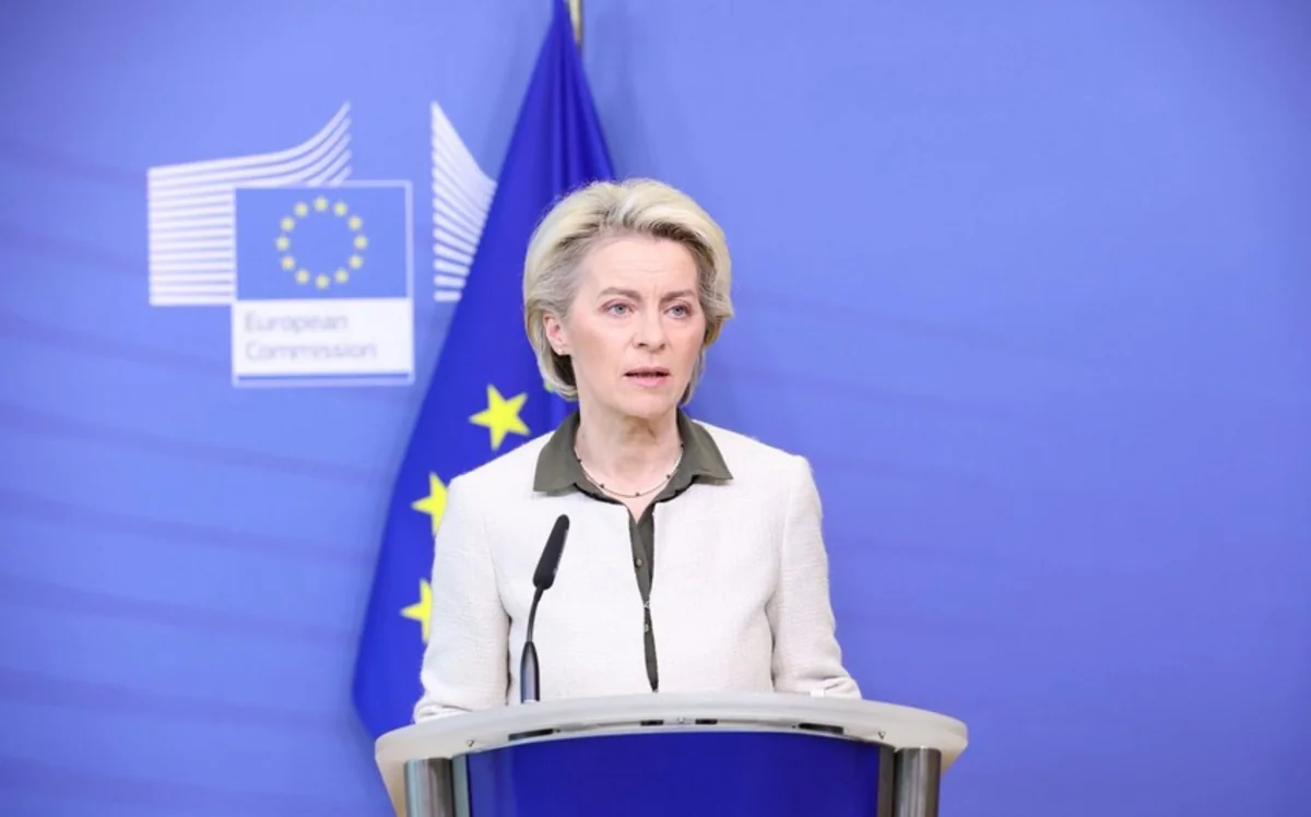 Глава Еврокомиссии не стала называть сроков вступления Украины в ЕС