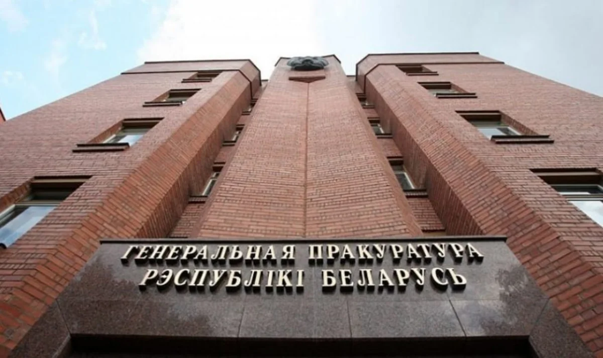 Belarus Baş Prokurorluğu soyqırımla bağlı 17 ölkədən hüquqi yardım istəyib