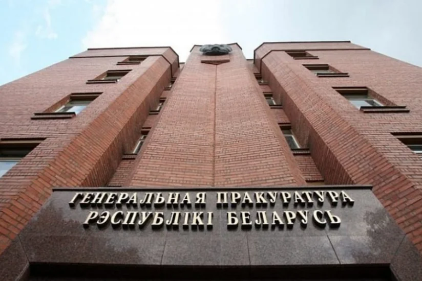 Belarus Baş Prokurorluğu soyqırımla bağlı 17 ölkədən hüquqi yardım istəyib