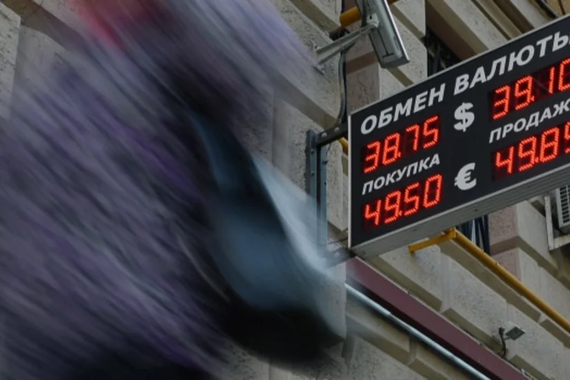 ​Rusiyada dolların bahalaşması davam edir