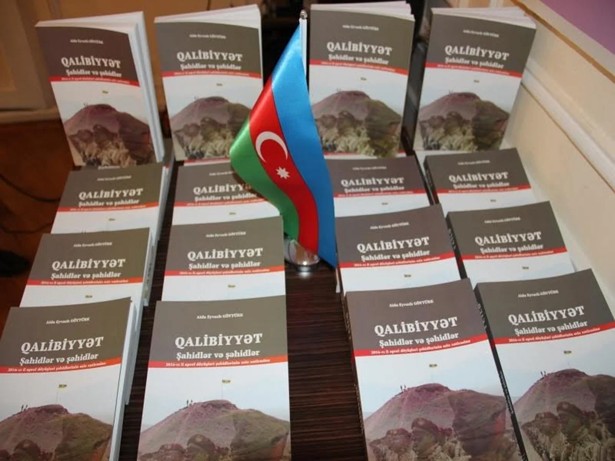 Bilik Fondunda Qalibiyyət - şahidlər və şəhidlər kitabının təqdimatı keçirilib