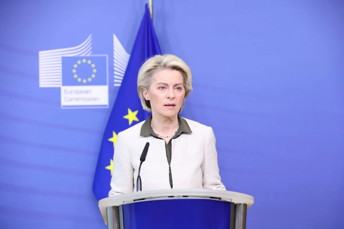 Глава Еврокомиссии совершит визит в Украину