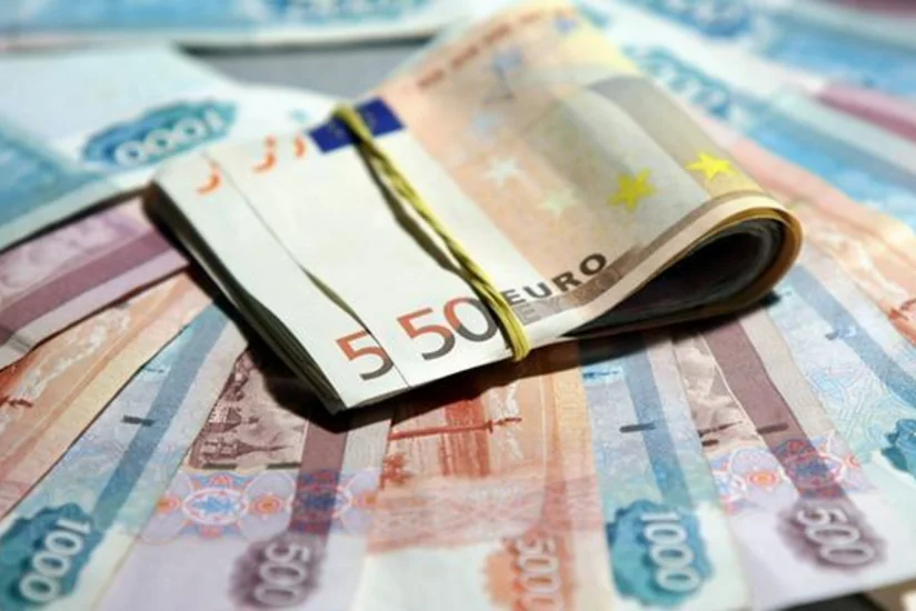 Proqnoz: ​Avronun məzənnəsi yüksələ bilər