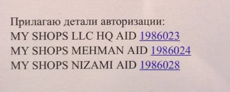 Azərbaycan şirkəti “Apple”in rəsmi tərəfdaşı olub