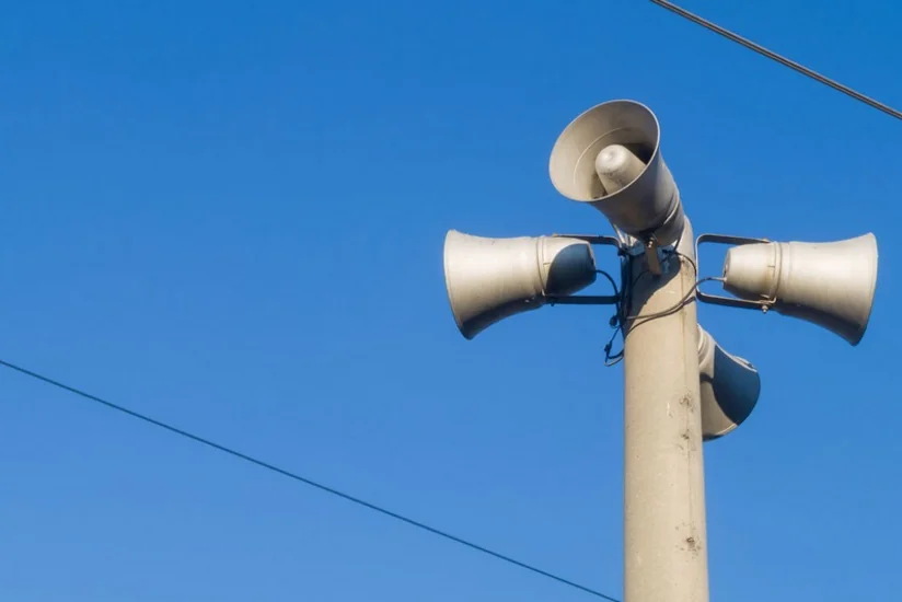 На севере Израиля объявили воздушную тревогу