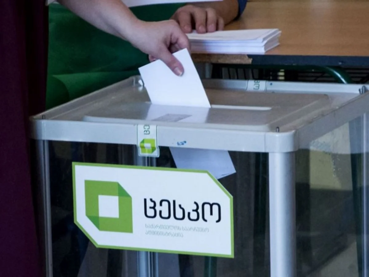 99.7% votes calculated in Georgia presidential elections