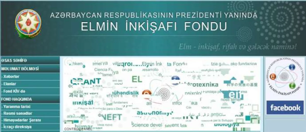 Bakıda Regional turizmin davamlı inkişaf prioritetləri mövzusunda konfrans keçiriləcək