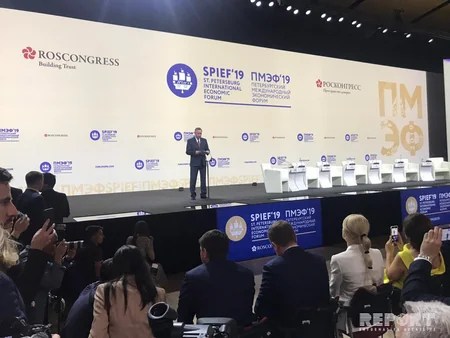 В Санкт-Петербурге состоялось официальное открытие ПМЭФ-2019 - ОБНОВЛЕНО
