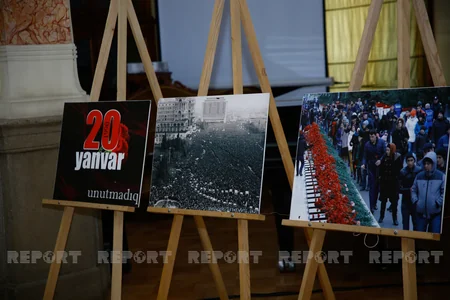 В Тбилиси прошло мероприятие, приуроченное к годовщине трагедии 20 Января