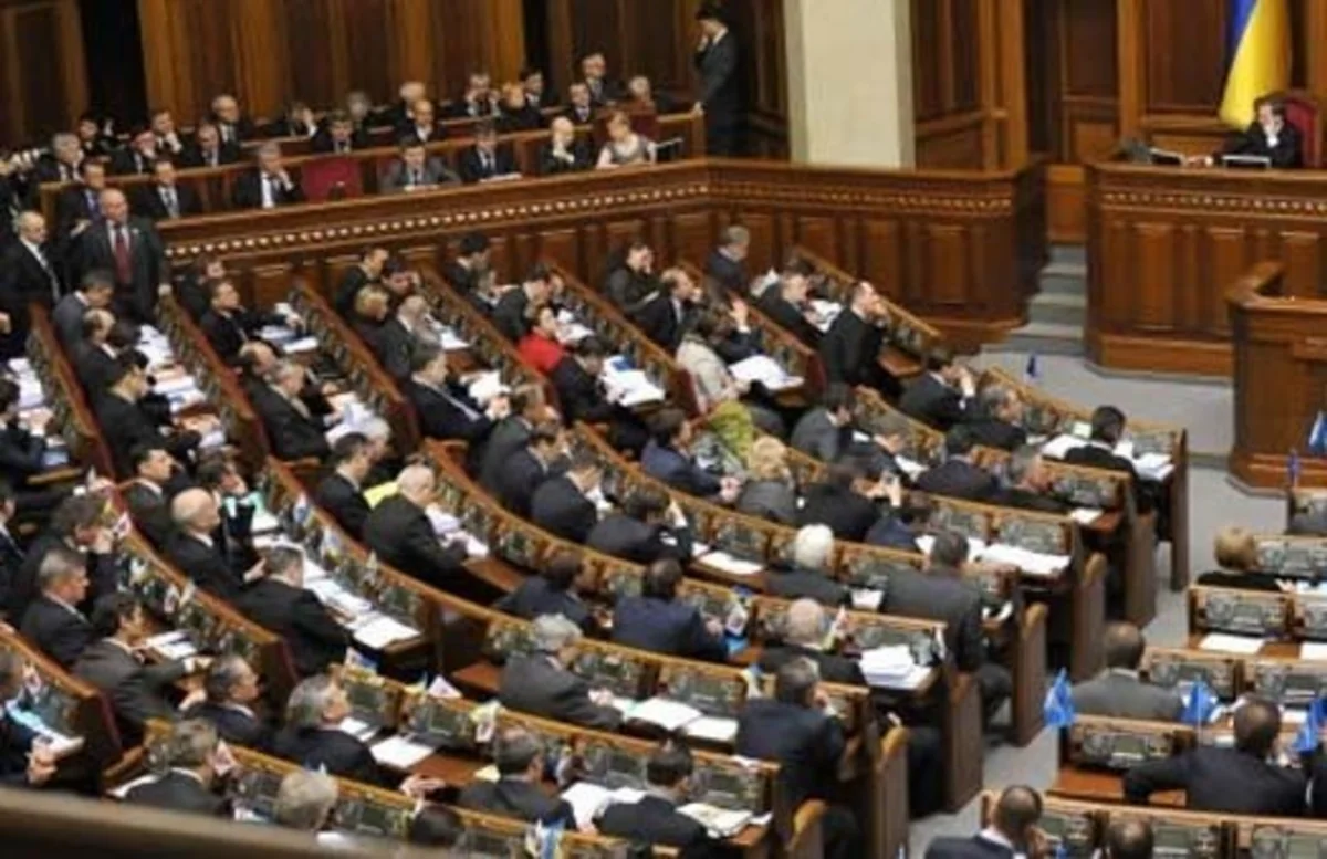 Рада Украины приняла в первом чтении проект о процедуре импичмента президента