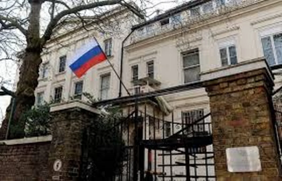 Посольство России в Лондоне направило в британский МИД очередную ноту