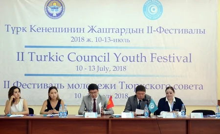 Bishkek hosts 2nd Turkish Council Youth Festival