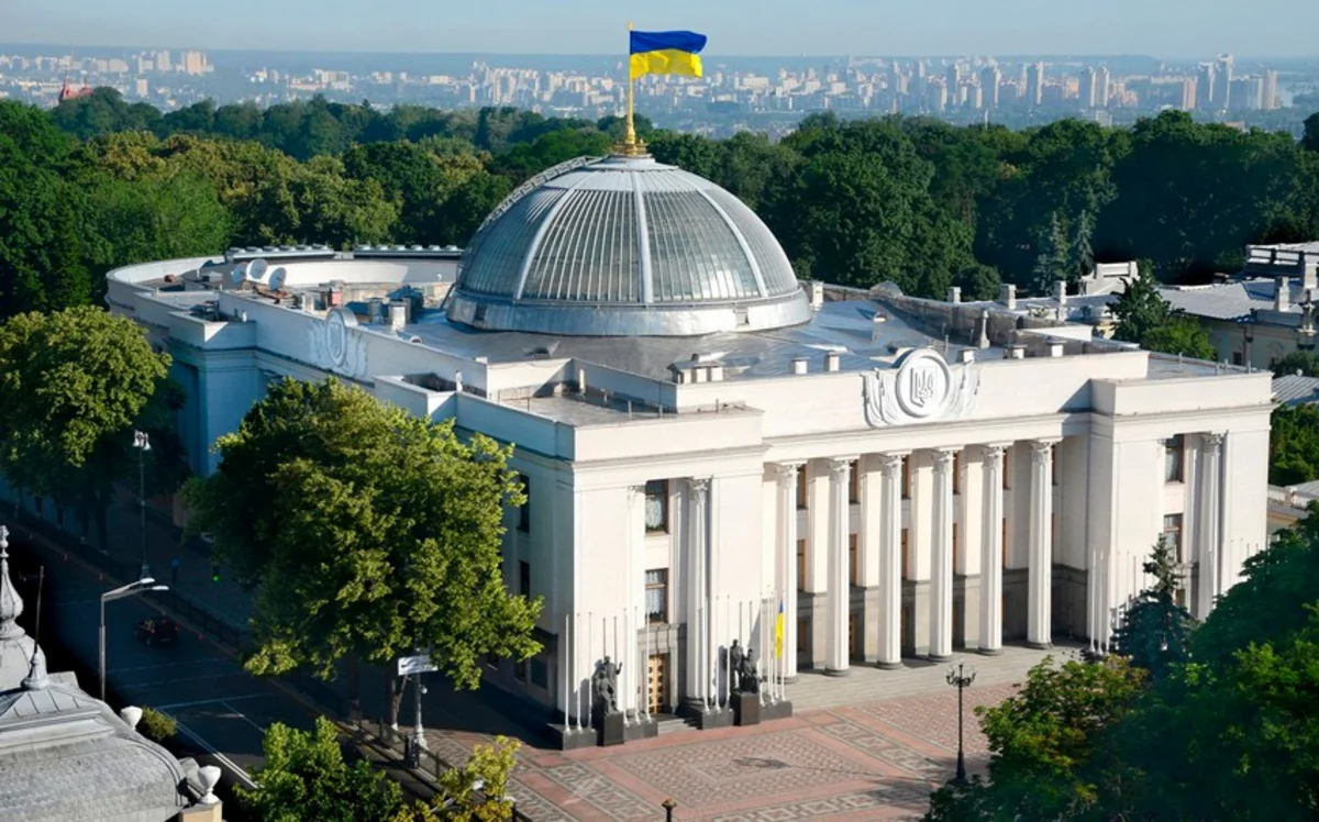 Делегация Верховной Рады Украины посетит Азербайджан