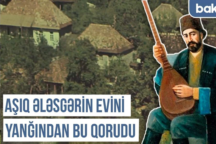 Qərbi Azərbaycan Xronikası: “Aşıq Ələsgər yurdunun tarixi və irsi”