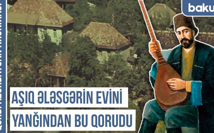Qərbi Azərbaycan Xronikası: “Aşıq Ələsgər yurdunun tarixi və irsi” 