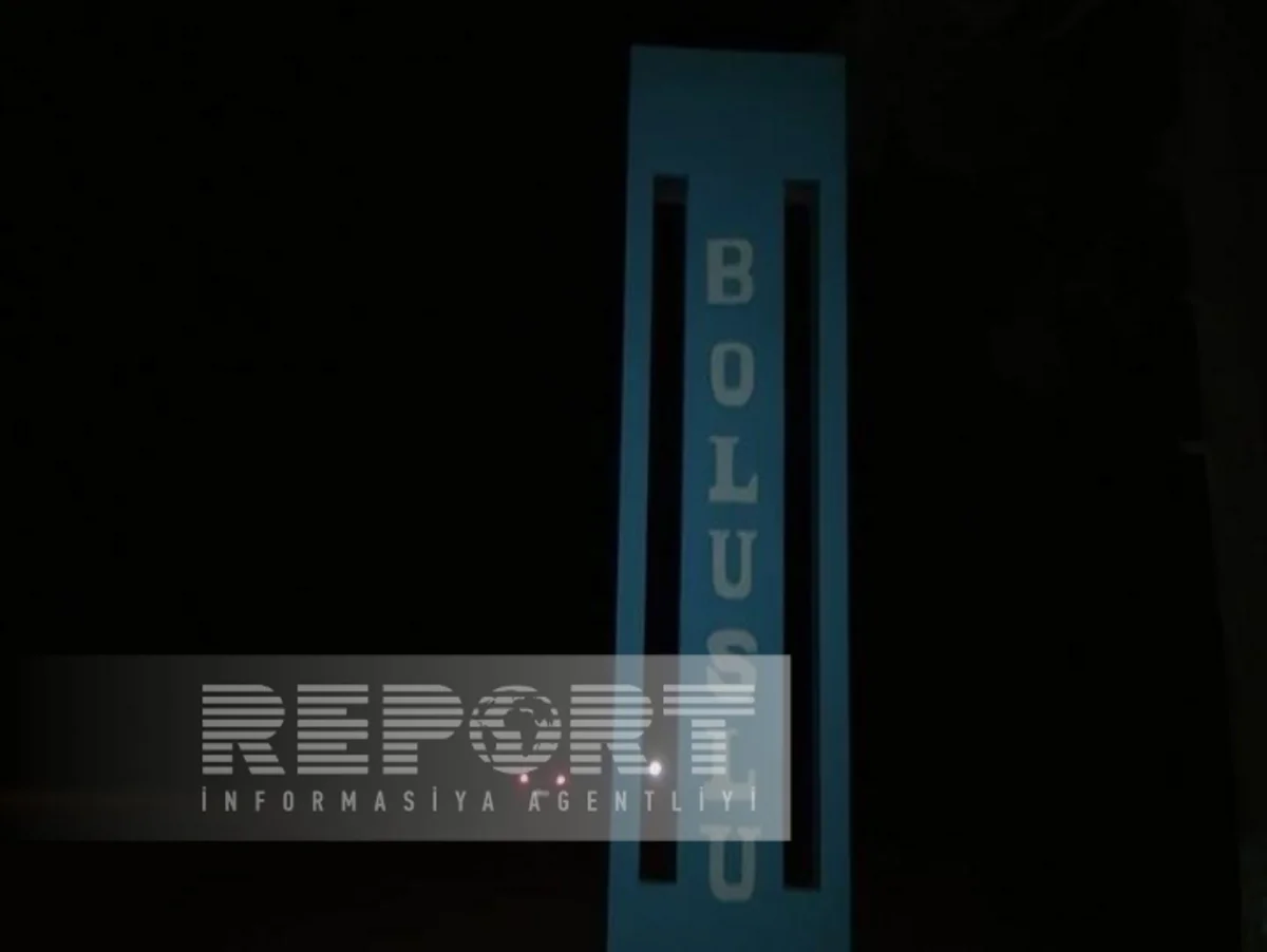 Сильный ветер в Геранбое вызвал ряд последствий