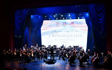 Azərbaycanın musiqi ulduzları Moskva səhnəsində çıxış edib