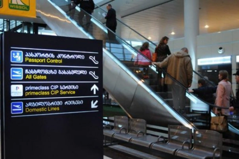 Gürcüstanın hava limanlarında qiymətlər artacaq