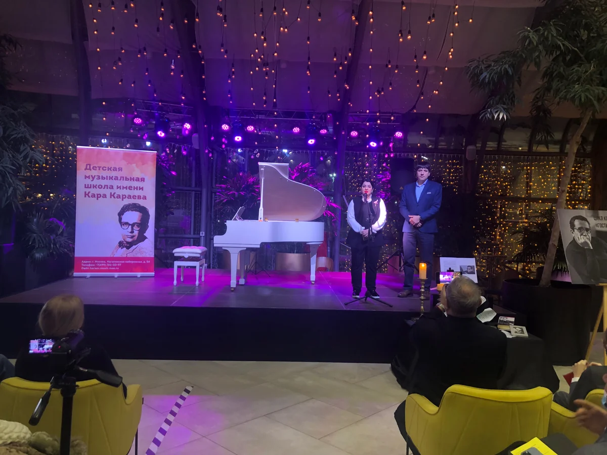 В Москве прошел концерт из цикла Гостиная Караева