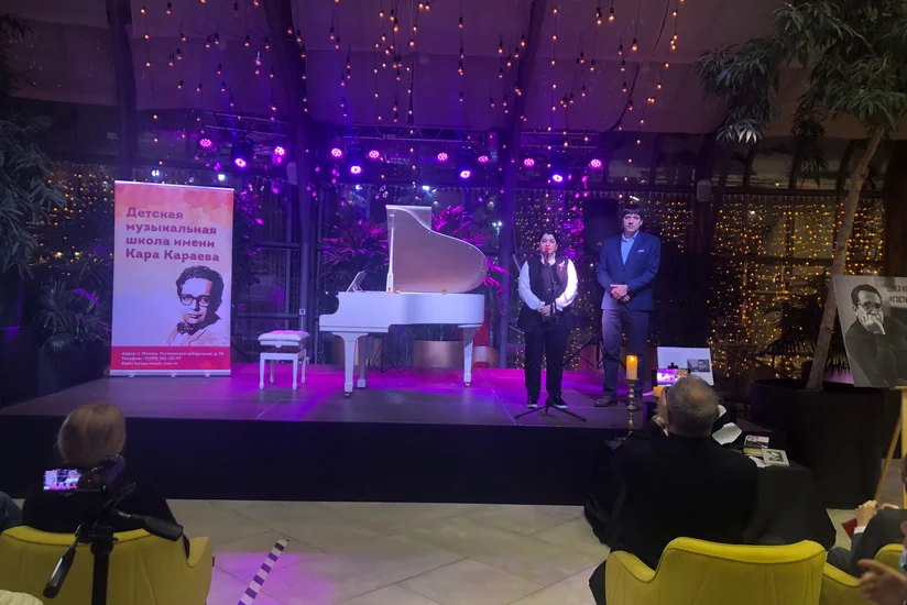 В Москве прошел концерт из цикла Гостиная Караева