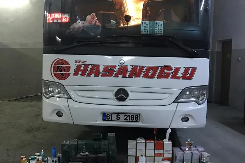 Gürcüstandan Azərbaycana qanunsuz yolla gətirilən xeyli sayda parfümeriya vasitələri aşkarlanıb