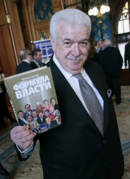 В Москве с участием Лейлы Алиевой состоялась презентация книги известного журналиста Михаила Гусмана