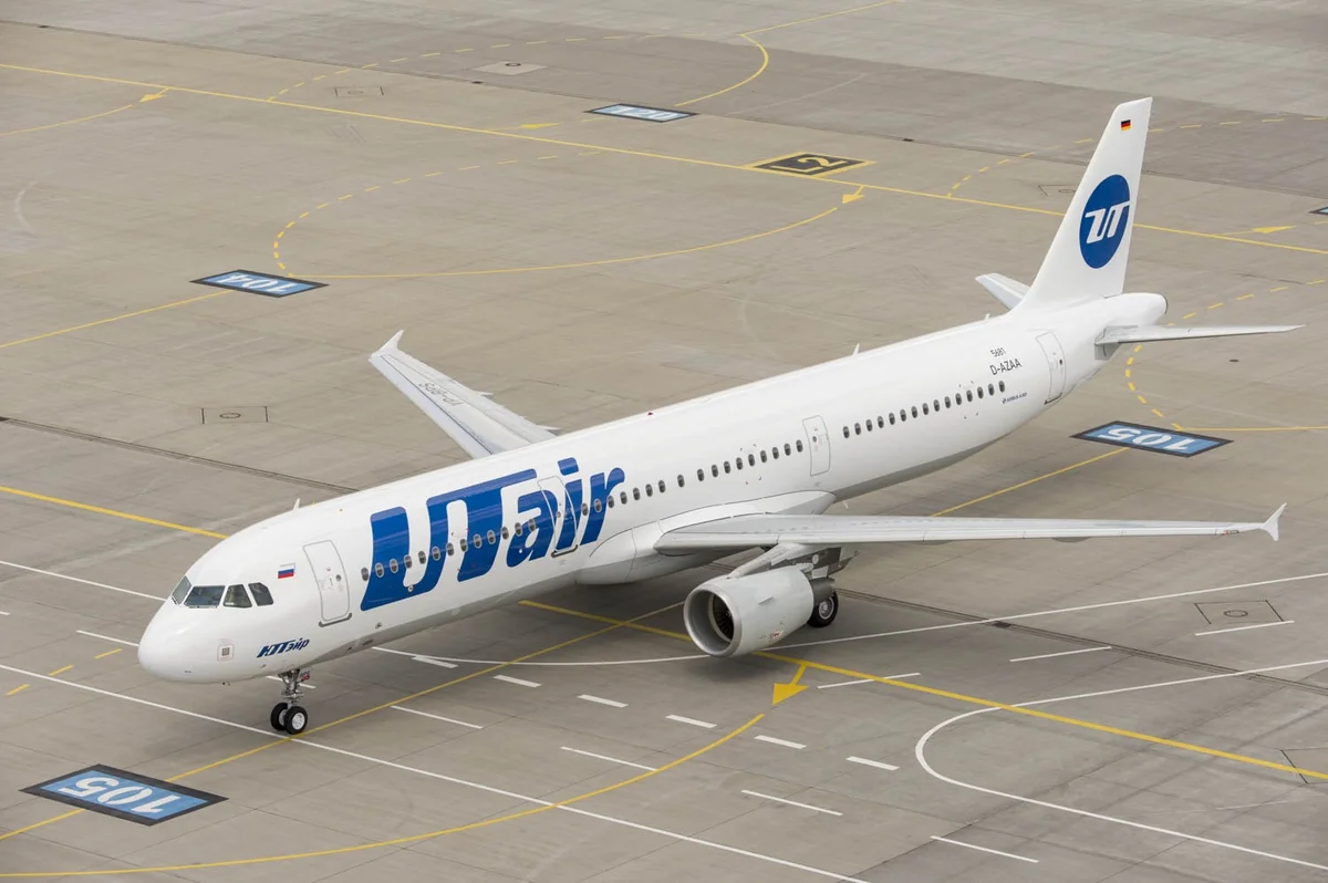 Utair планирует продать 50% в авиационно-сервисной компании UTG