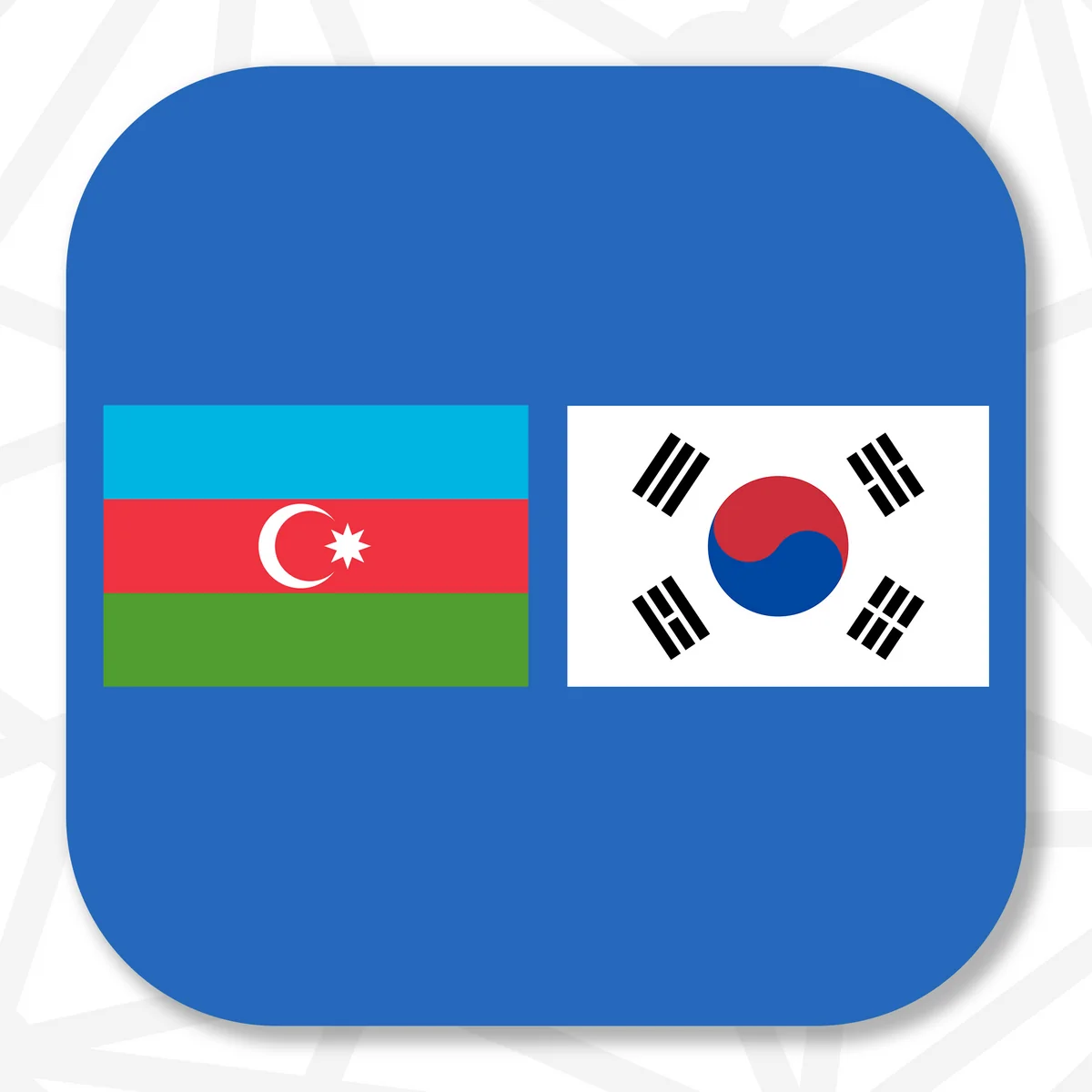 Azərbaycan Cənubi Koreyanın “ağıllı” idarəetmə mərkəzlərinin təcrübəsi ilə tanış olub