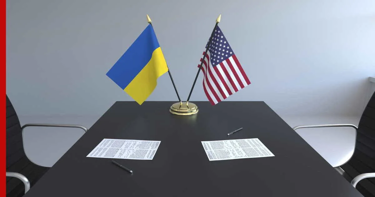 Ukraine, US sign memo on strengthening business cooperation