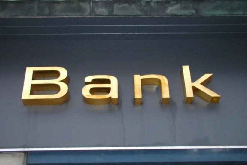 Azərbaycanda 3 bankın ləğvi eyni ünvanda həyata keçirilir
