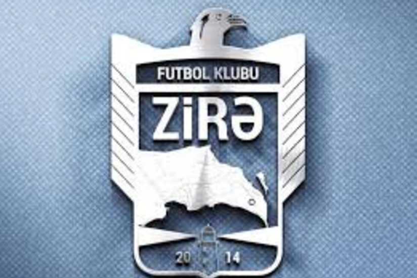 Назначен президент клуба Зиря