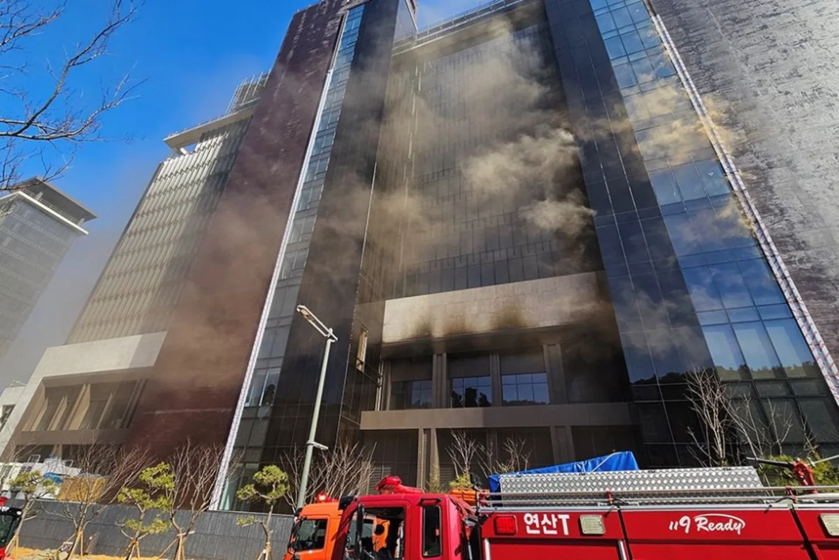 Cənubi Koreyada yanğın nəticəsində altı nəfər ölüb