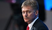 Песков: Сообщения о возможном применении США ядерного оружия по Ирану - спекуляции