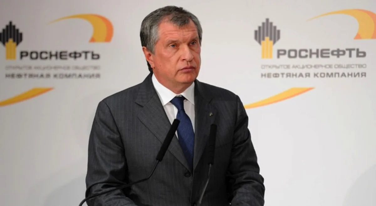Rosneft: Struggle in oil market intensifies