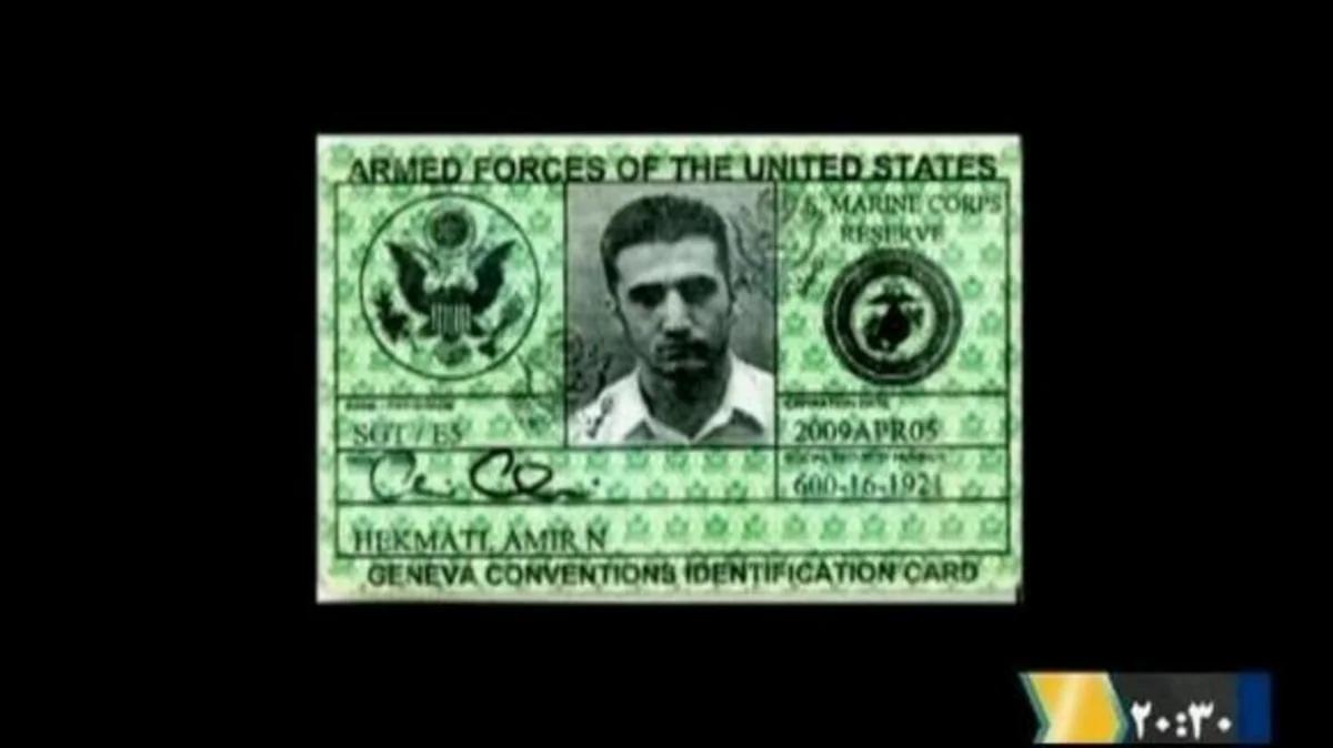 U.S. calls for release of Americans in Iran, denies swap deal