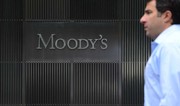 Moody's понизило суверенный кредитный рейтинг США