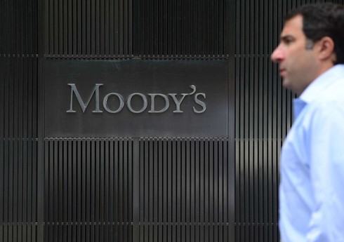 “Moody's” ABŞ-nin kredit reytinqini aşağı salıb