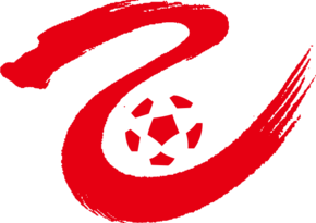 Chinese football club fined for superstitious talismans in visiting locker room