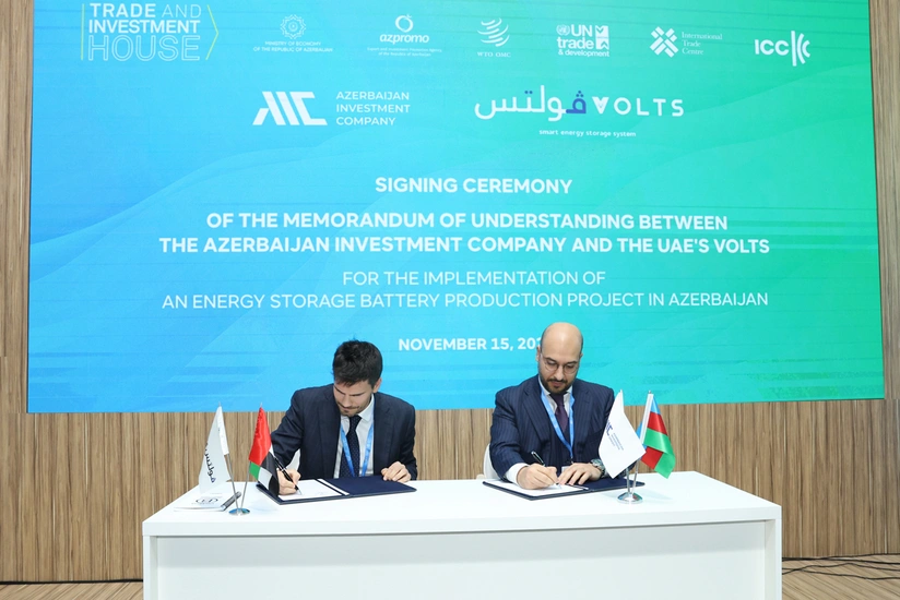 Azerbaijani investment company inks several agreements within COP29