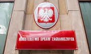 Польша планирует эвакуацию своих граждан из Израиля через Иорданию
