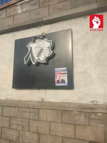 Güney Azərbaycandan Seyid Həsən Amuliyə cavab: İlham Əliyev və Ərdoğanın şəkilləri divarlara vurulub