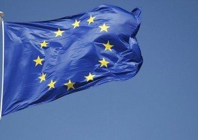 Еврокомиссия повысила оценку роста реального ВВП Евросоюза на 2023 год до 0,8%