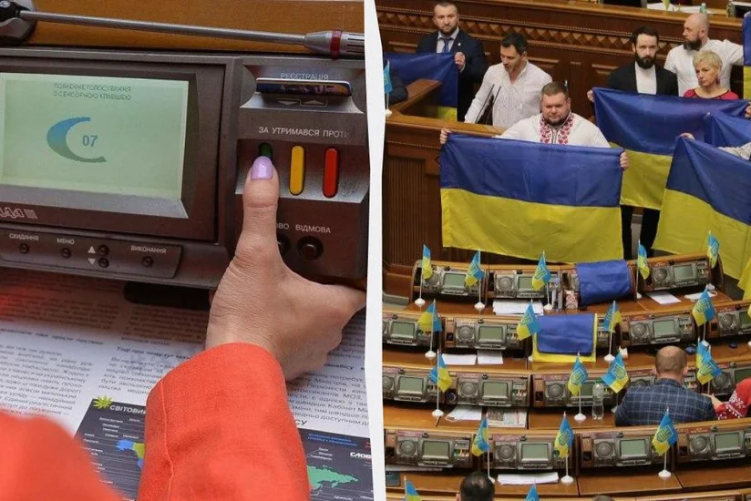 Рада не смогла принять постановление о выборах после завершения войны