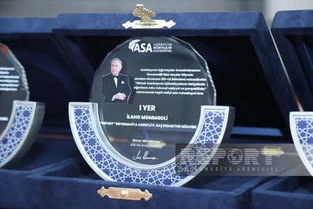 Сотрудник Report стал победителем конкурса журналистских работ