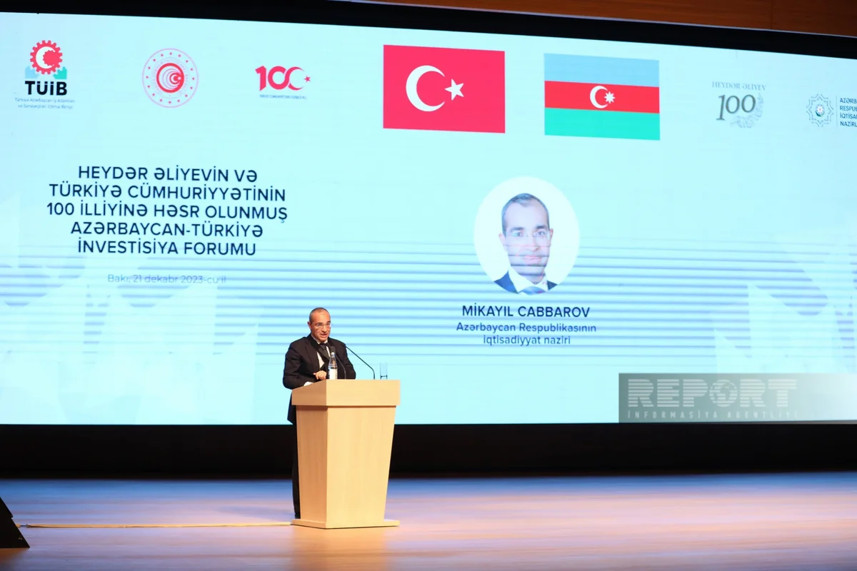 Baku hosting Azerbaijan-Türkiye Investment Forum
